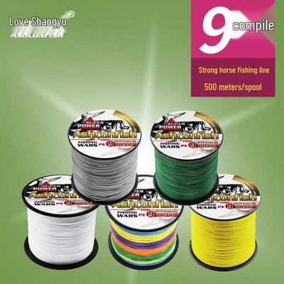 Linha de Pesca PE Trançada Vertical 9 Fios: 100-2000m, Alta Resistência à Tração, Anti-Mordida, Ideal para Bagre, Linha Principal e Isca