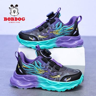 Babudou Kids Boys' Waterproof Leather Running Shoes - Lightweight Sports Sneakers (Medium & Large) for Autumn 2025