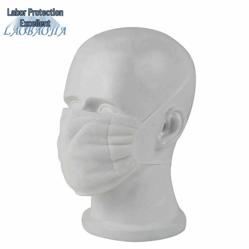 Laobaojia Degreased Cotton Gauze Mask 12-layer