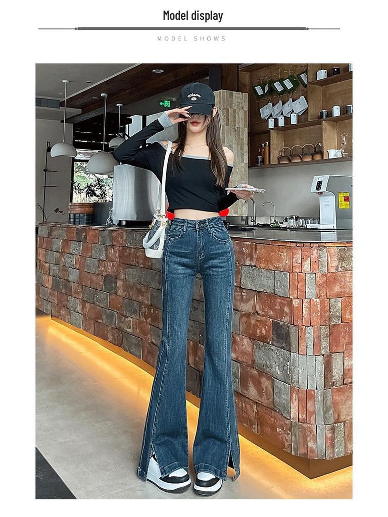 Spring 2025 High-Waisted Retro Micro-Flare Jeans for Women – Slimming, Body-Shaping, with Slits, Stylish Hot Girl Pants