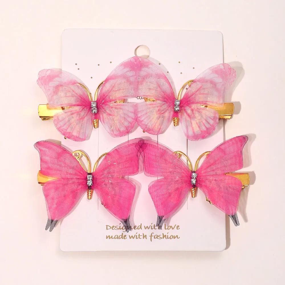 4Pcs/set Colorful Butterfly Hair Clip Set Realistic Texture Butterfly Birthday Gift for Girls Hair Clips Hair Accessories