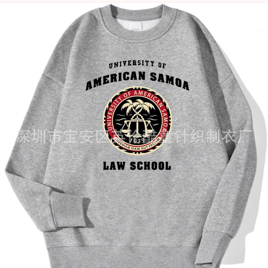 European and American Trends LAW SCHOOL Printed Crew Neck Sweater Men's and Women's Sweatshirts Loose Top