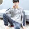 Men's Winter Warm Flannel Pajama Set: Long-Sleeve Casual Coral Fleece Sleepwear