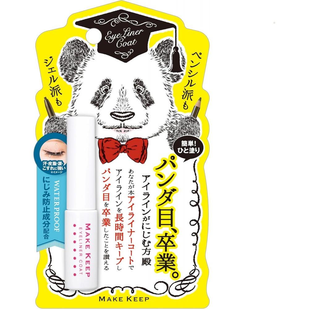 Makeup Keep EyeliNer Coat N 1