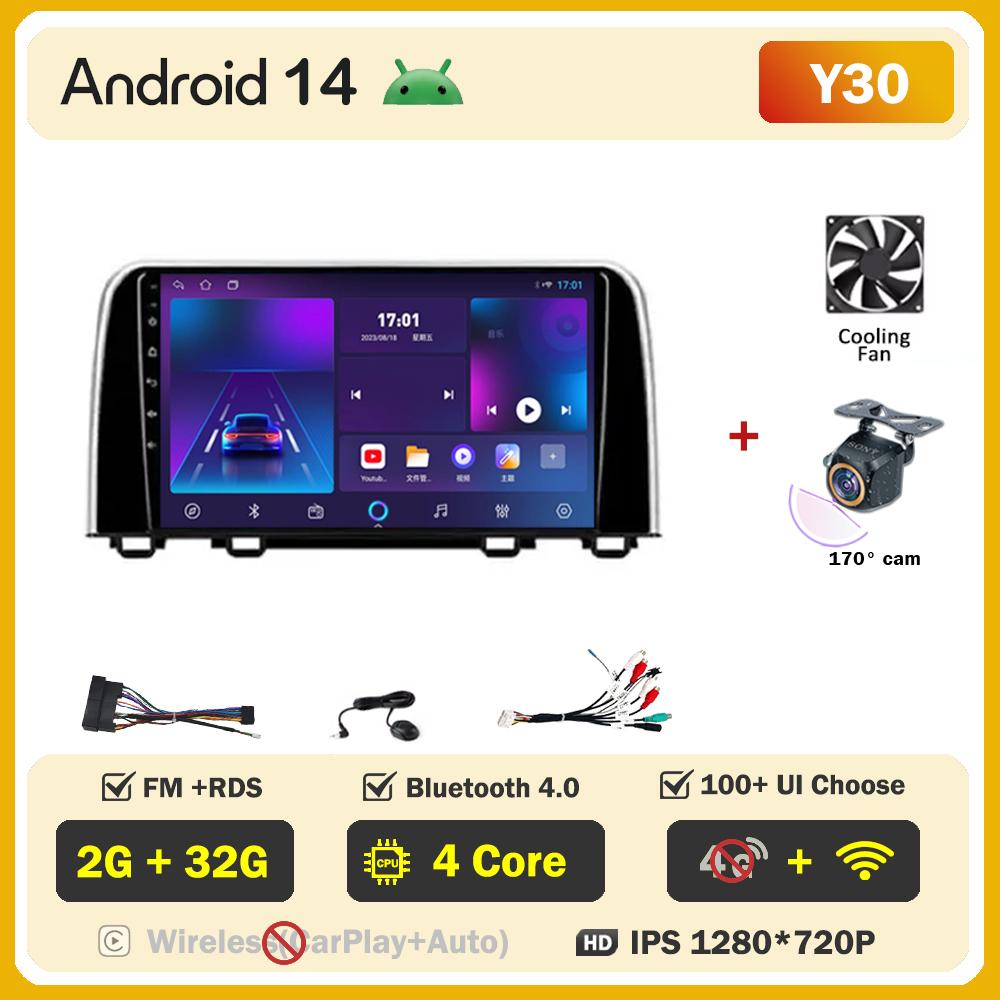 Car Multimedia Player For Honda CRV CR-V 5 RT RW 2016-2018 Car Radio Player Stereo Head Unit Wireless Android Auto GPS 5G Wifi