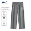 Warrior Men's Summer Ice Silk Cropped Casual Pants