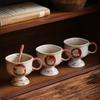 Japanese Vintage Coffee Cup Creative High Foot Water Cup Ceramic Mug Office Home Breakfast Milk Cup Drink Set Friend Gift
