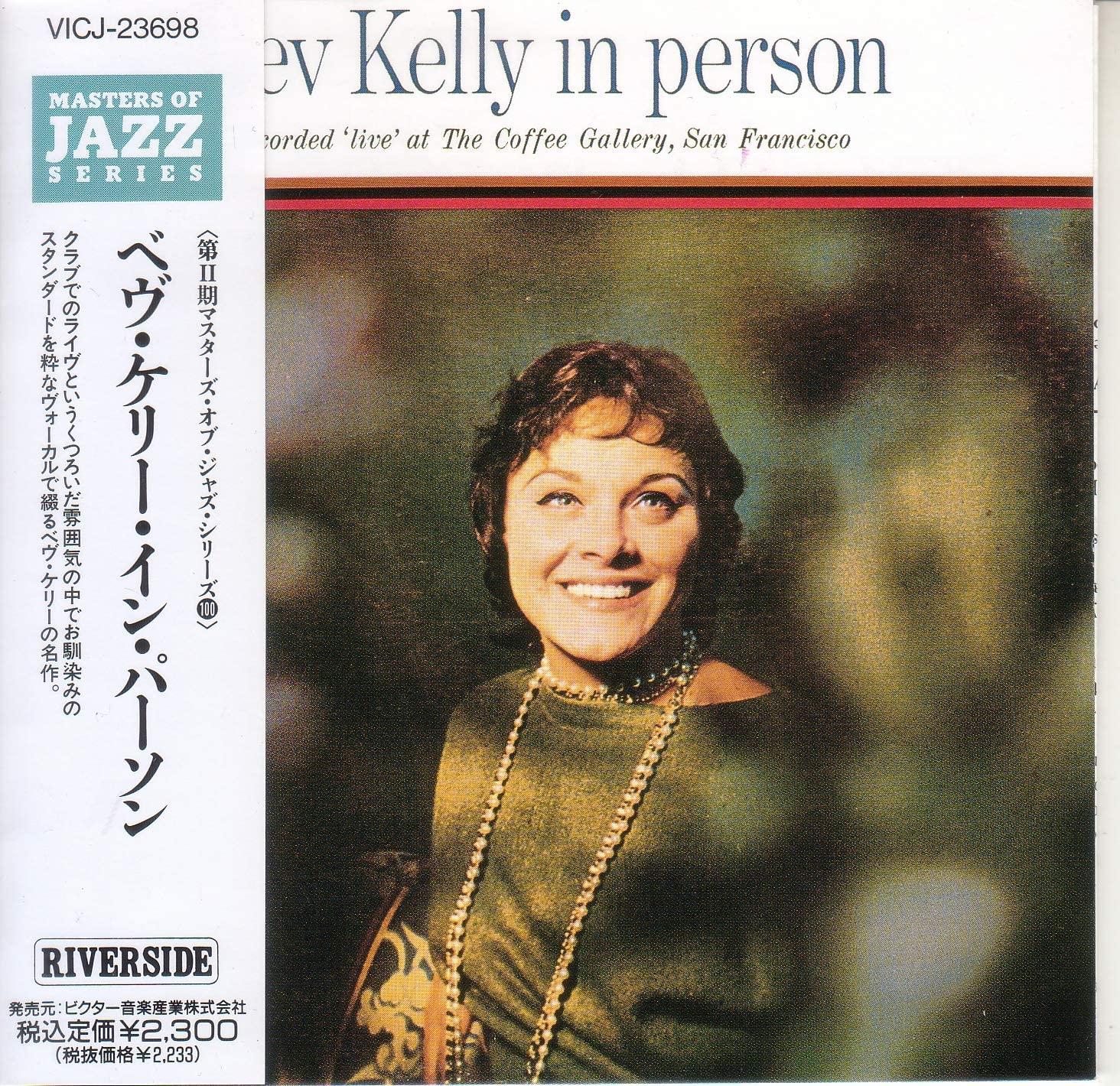 

CD BEV KELLY - Bev Kelly In Person VICJ23698 RIVERSIDE 1991 Japan ObiJazz Used