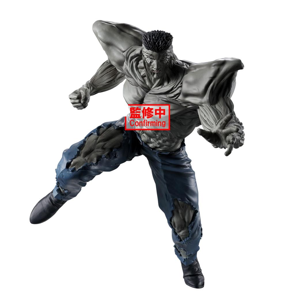 Banpresto Yu Yu Hakusho Young Toguro Figure 100%