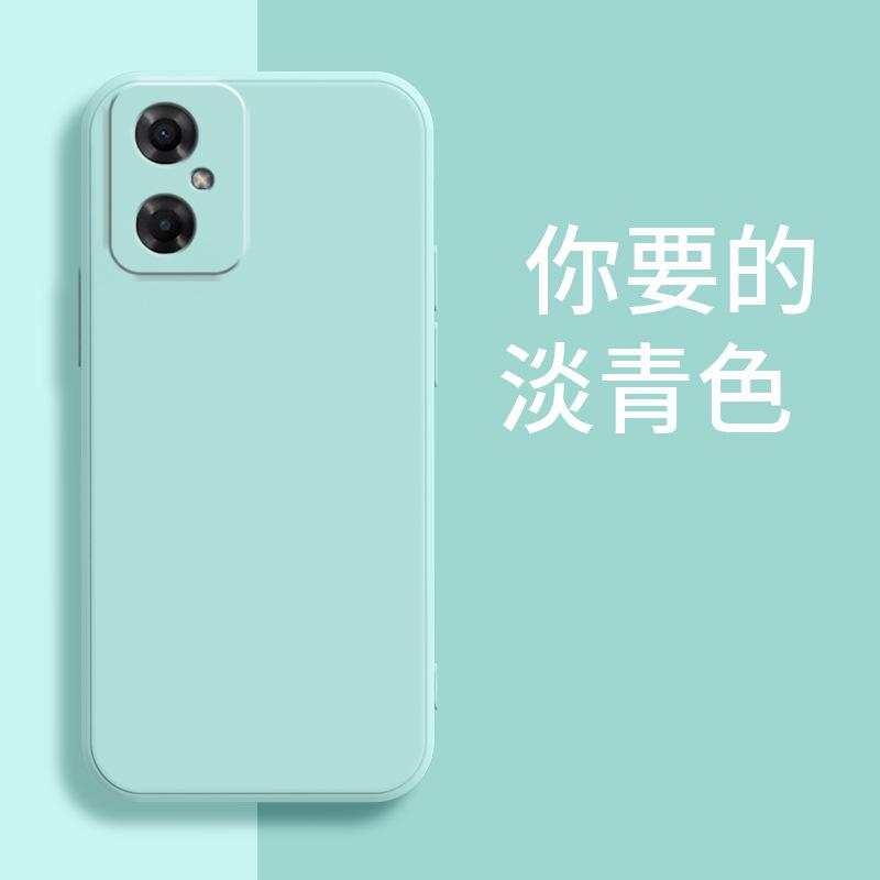 Applicable to Redmi NOTE11R mobile phone case, simple matte tide brand protective case, luxury new personality, creative and fashionable