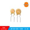 JK130-020 130V 0.2A Plug-in Resettable Fuse In Stock