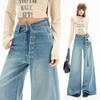 Women's High-Waisted Retro Wide-Leg Jeans, Spring/Autumn Style, Elastic, Loose Fit