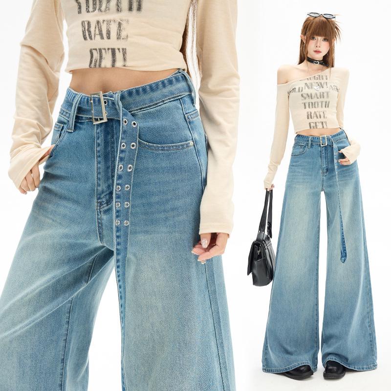 Women's High-Waisted Retro Wide-Leg Jeans, Spring/Autumn Style, Elastic, Loose Fit