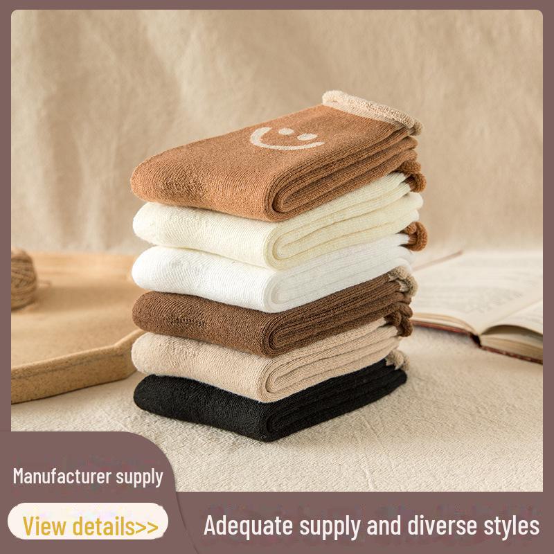 

Мужские зимние самосогревающиеся толстые махровые бархатные носки - теплые, устойчивые к холоду, уютные по-домашнему. Smiley face 5 pairs