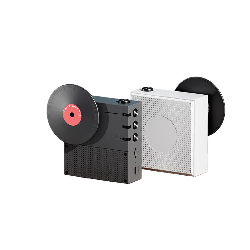 HYUNDAI Retro Portable Bluetooth Speaker with Scent Diffuser