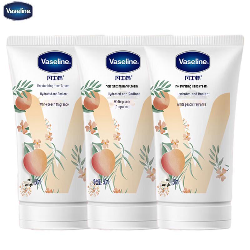 

Vaseline White Peach Moisturizing Hand Cream