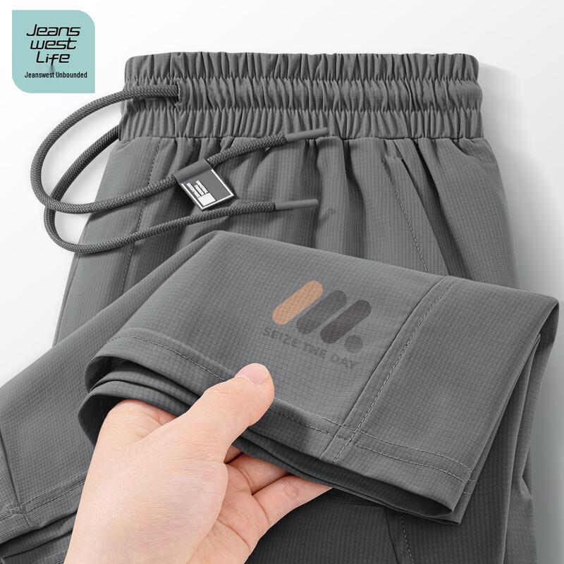 

JEANSWEST LIFE Мужские быстросохнущие шорты-бермуды 2026 M