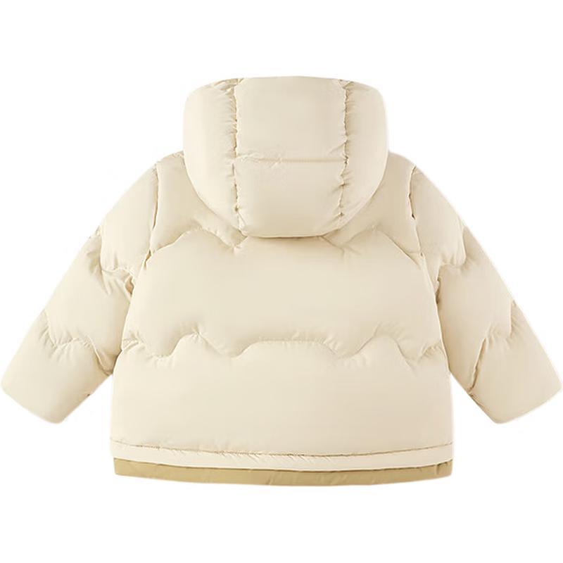 Balabala Boys' Dinosaur Faux Two-Piece Down Jacket