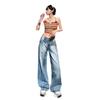 2025 Spring High-Waist Wide-Leg Jeans for Women - Floor-Length Slim Drape Style