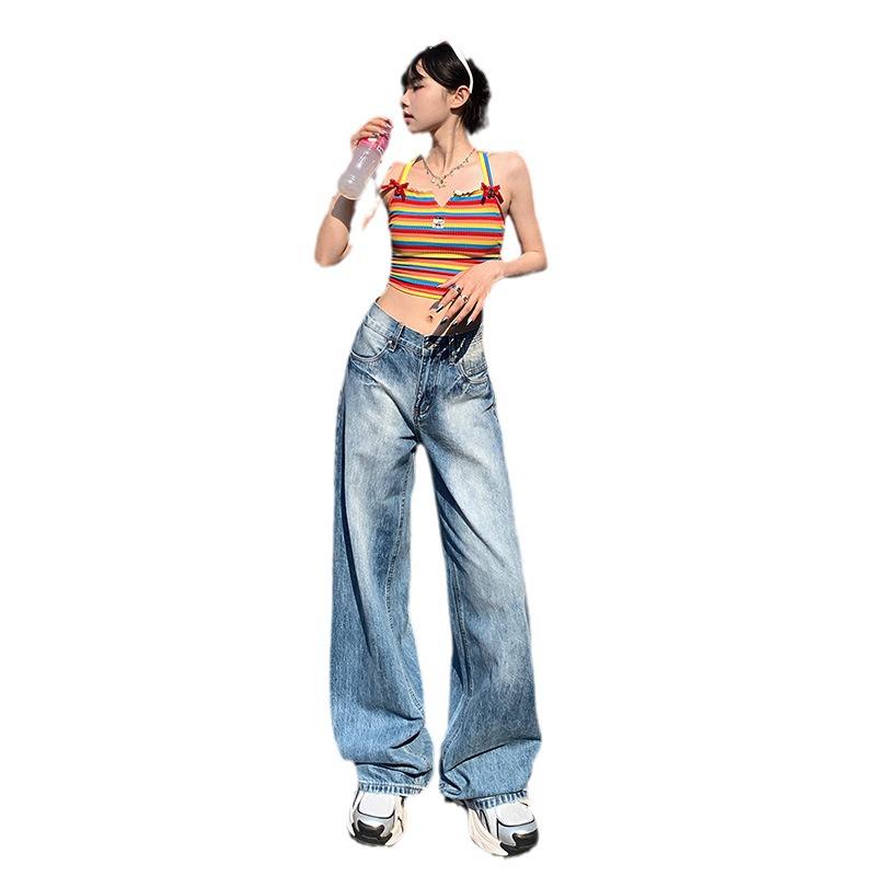 2025 Spring High-Waist Wide-Leg Jeans for Women - Floor-Length Slim Drape Style