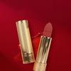 Rouge À Lèvres Satin 217 Gold Tube Lipstick