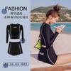 Swimsuit Women's Korean Conservative Belly-covering Diving Suit Long-sleeved Sunscreen Split Swimming Fairy Fan Xian Thin