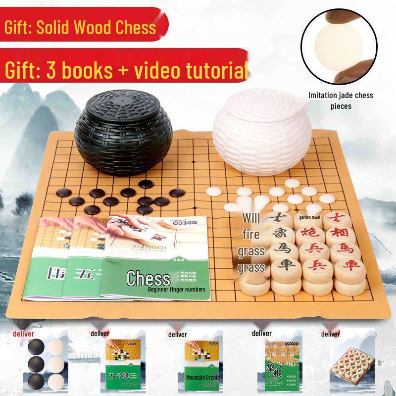 Large Frosted Chessboard - Eye-Friendly Imitation Jade Design, Drop-Resistant for Students, Ideal for Chess, Go, and Gomoku.