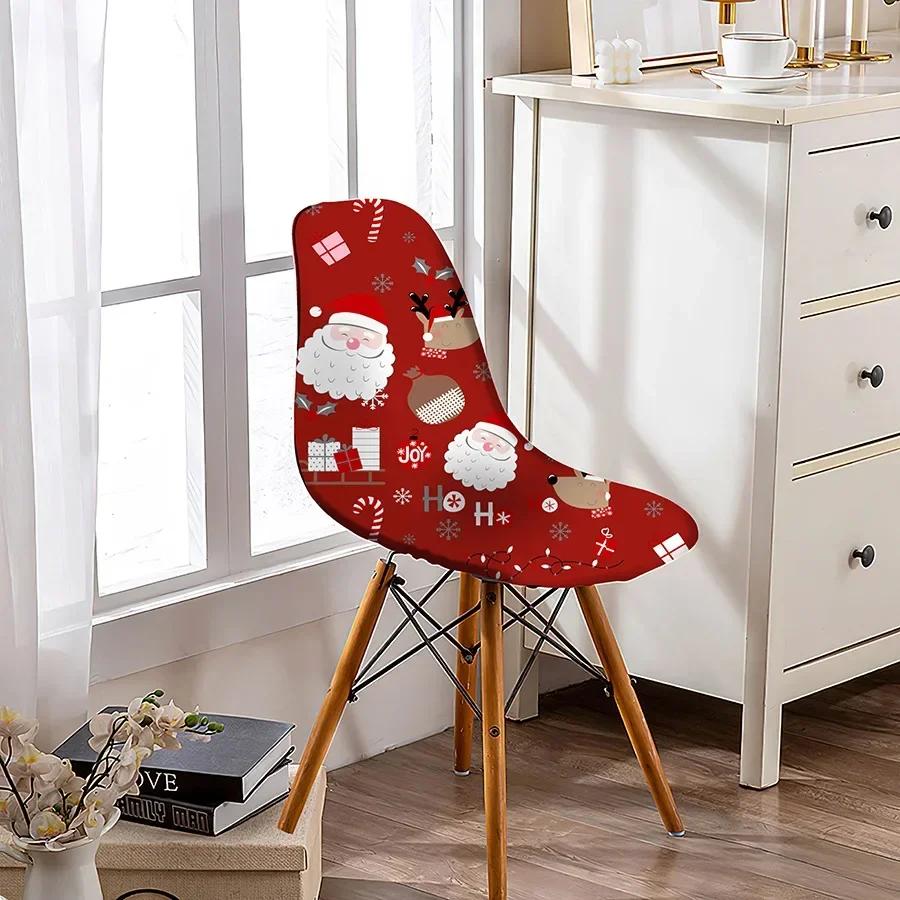 

1PC Christmas pattern Chair Cover Stretch Short Back Chair Covers Printed Dining Seat Covers for Home Bar Hotel Party Banquet