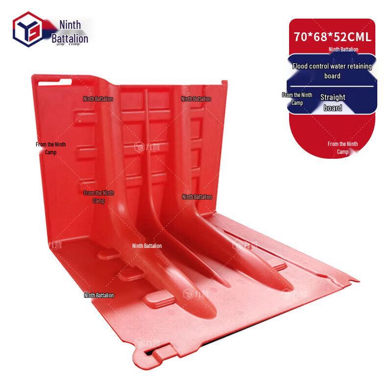 ABS Movable Flood Barrier