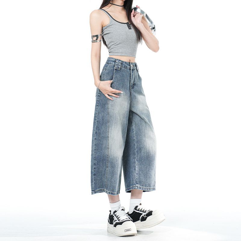 Fashion Summer Slub Fabric Curved Cropped Capri Denim Pants For Women Loose Wide Leg Trendy Versatile Slimming FigureFlattering Design