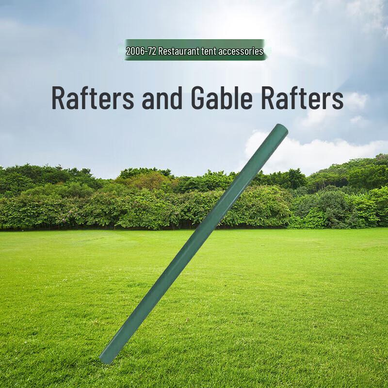 Hanqian Restaurant Tent Frame Rod Kit