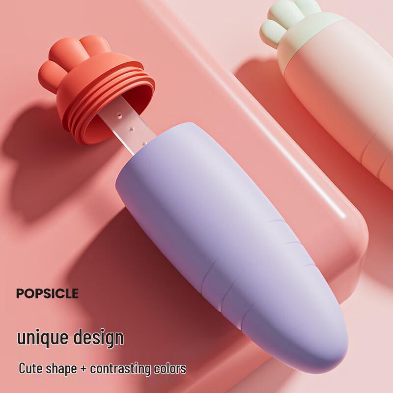 Silicone Carrot Ice Pop Mold