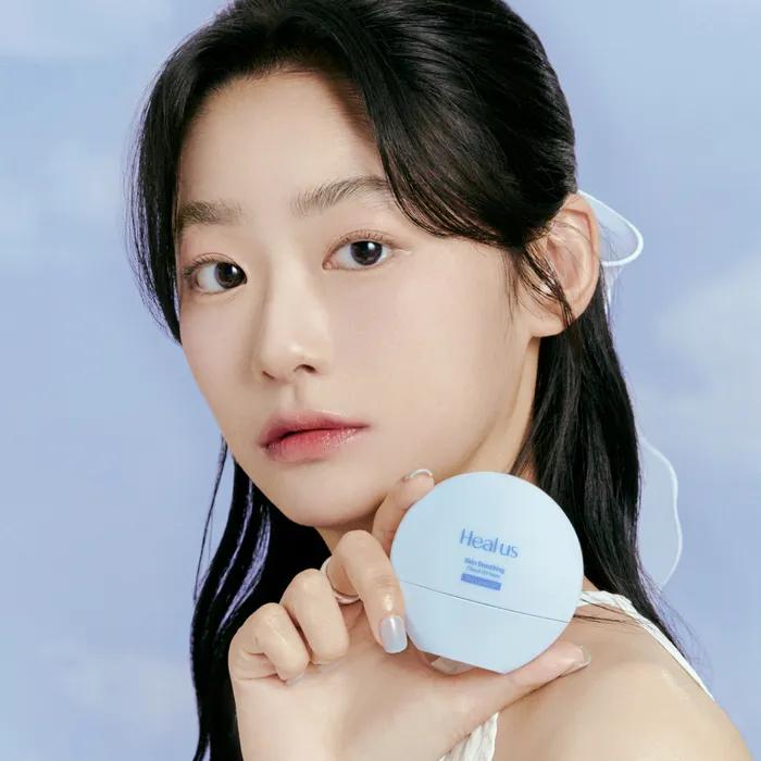 [UV protection/tone-up/primer] Breath Cloud UV Base