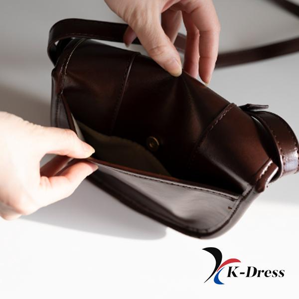 Mini čtvercová crossbody kabelka (3 barvy)