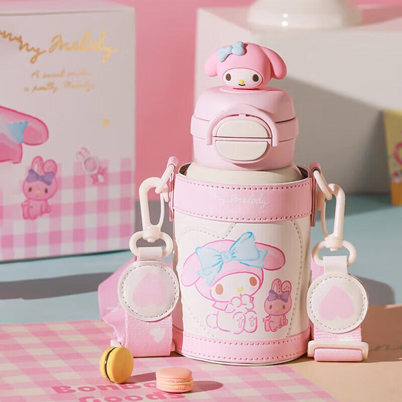 BEDDYBEAR Open Smile Dual-Use Insulated Mug