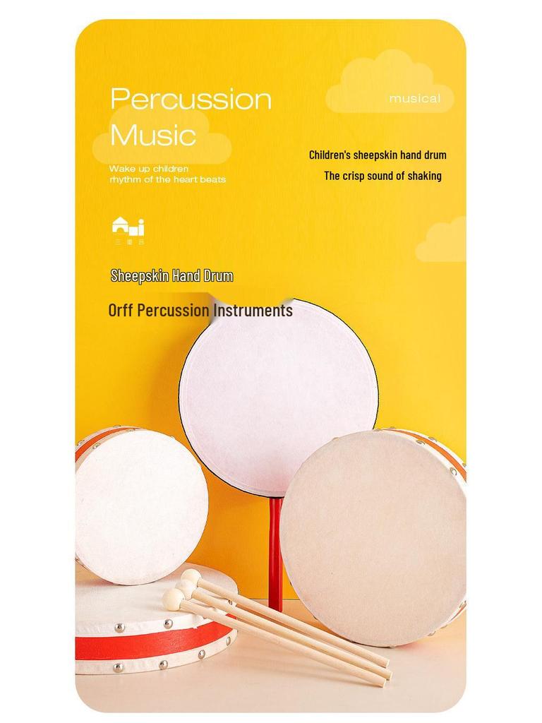 Xinjiang Dance Double-Sided Hand Drum: Kindergarten Orff Instrument Sheepskin Tambourine