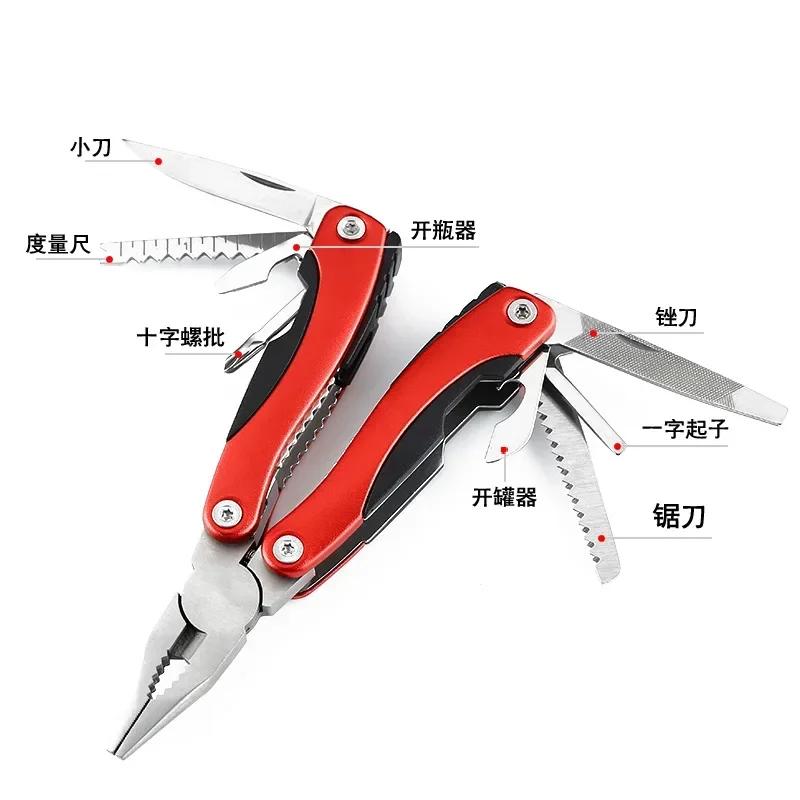 Camping Gear Outside Survival Stainless Steel Tools Practical Universal Tool Plier Mini Portable Folding Plier Camping Accessory