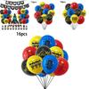 Unleash The Force With Our Star Wars Themed Party Supplies Perfect For Any Occasion