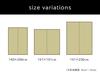 IKEHIKO Igusa Rug Carpet, Made In Japan, F Wall, 140 X 200 Cm, Product Number: 1717400