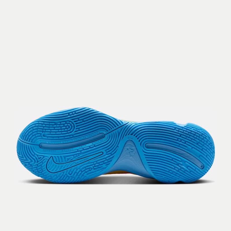 Nike Herren Giannis Immortality 4 Basketballschuhe