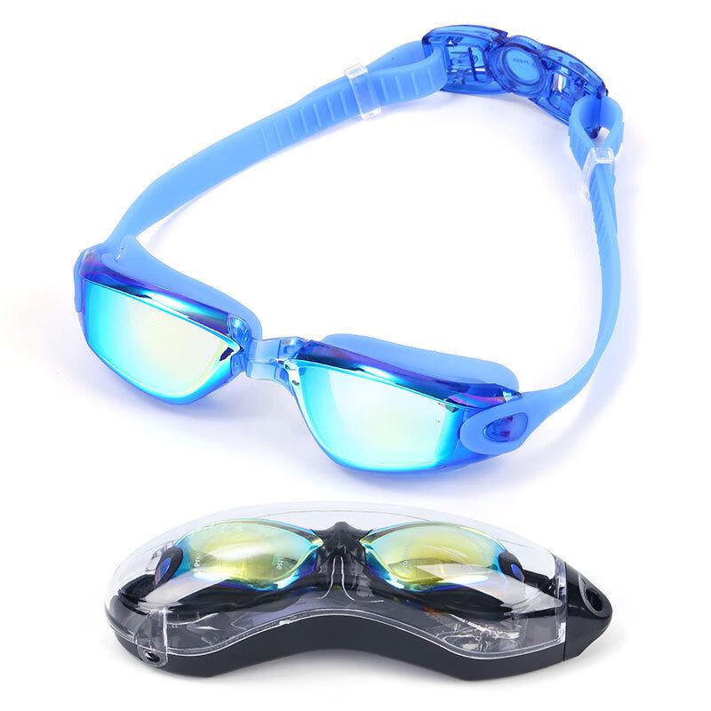 

MDNG Kids HD Anti-Fog Coated Swimming Goggles