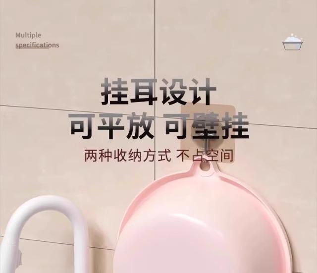 Washbasin, Household Large, Student Dormitory Basin, Enlarged and Thickened, Laundry Basin, Small Basin, Thickened Plastic