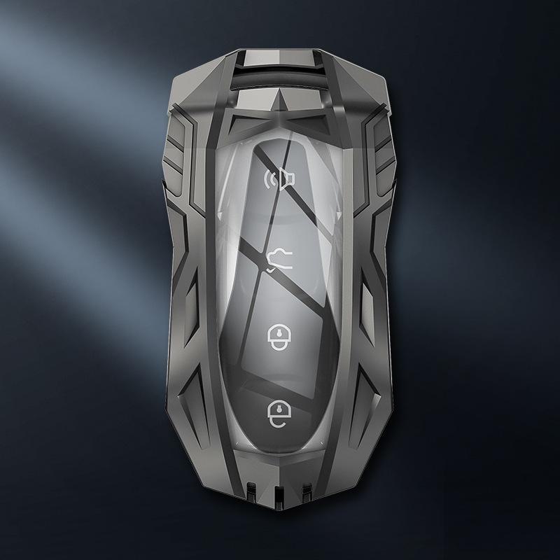 Compatible Key Cover for Geely Models: Boyue, Borui, Vision X3, Dihao GSGL, Binrui, Binyue - Protective Shell Box