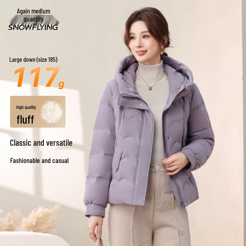 Xuezhongfei Women's Hooded Short Down Jacket