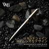Wordsworth and Black Luxury Ballpoint Pen Set Silver Lacquer with 24K Gold Refillable Fine Gift for Men Ink Awesome Pen for Work - Finish, Nib, &