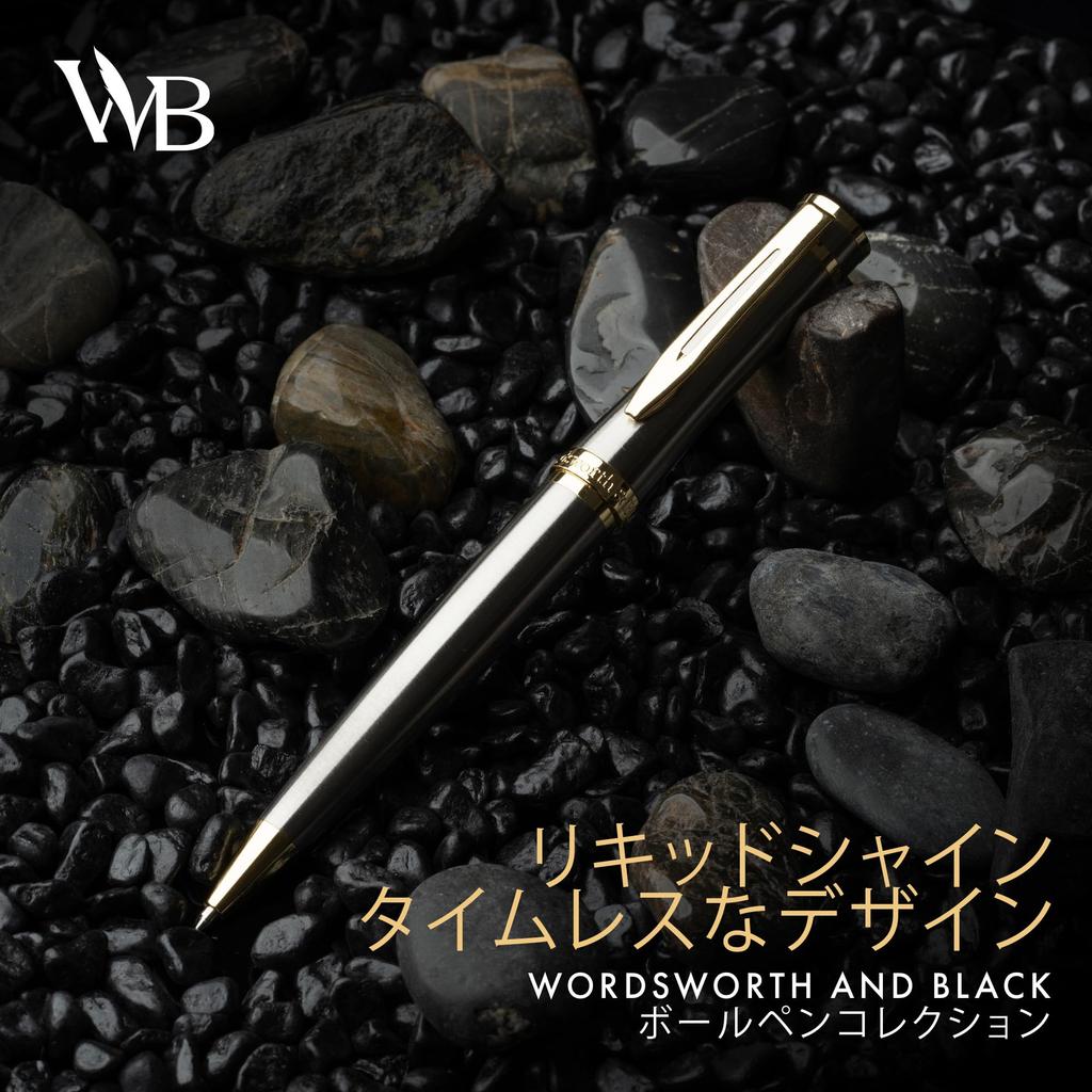 Wordsworth and Black Luxury Ballpoint Pen Set Silver Lacquer with 24K Gold Refillable Fine Gift for Men Ink Awesome Pen for Work - Finish, Nib, &