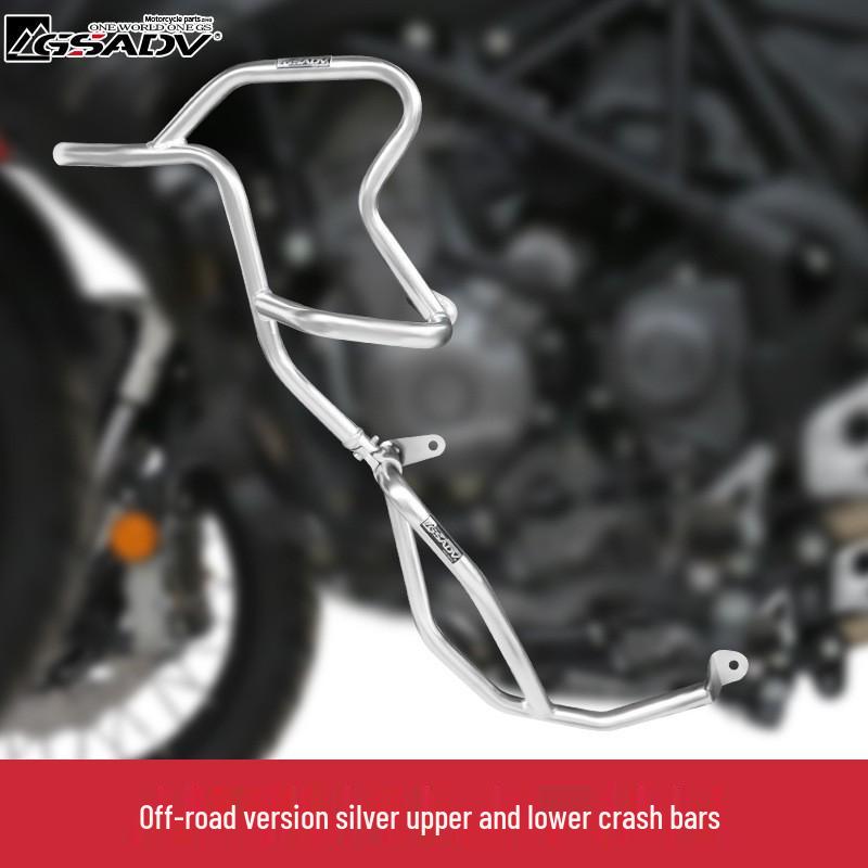 GSADV Compatible Qianjiang QJMOTOR Xiao 500GS for Three-Box Modifications: Side Box, Tail Box, and Crash Bar Accessories