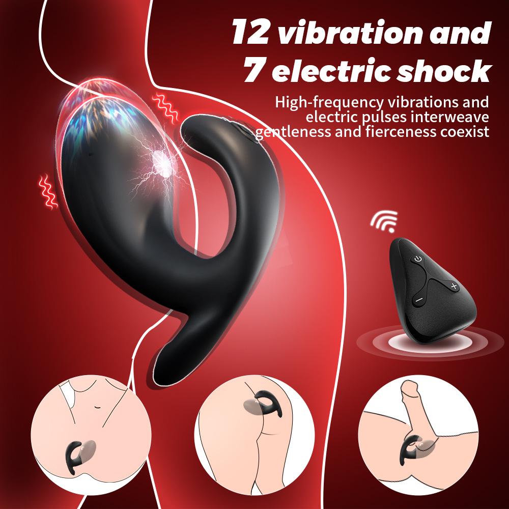 Night Sakura Silicone Waterproof Anal Plug with Microcurrent