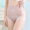 Women Panties Seamless High Waist Thin High Elasticity Butt-lifted Good Breathability Lace Slim Fit Thin Quick Dry Casual Sport