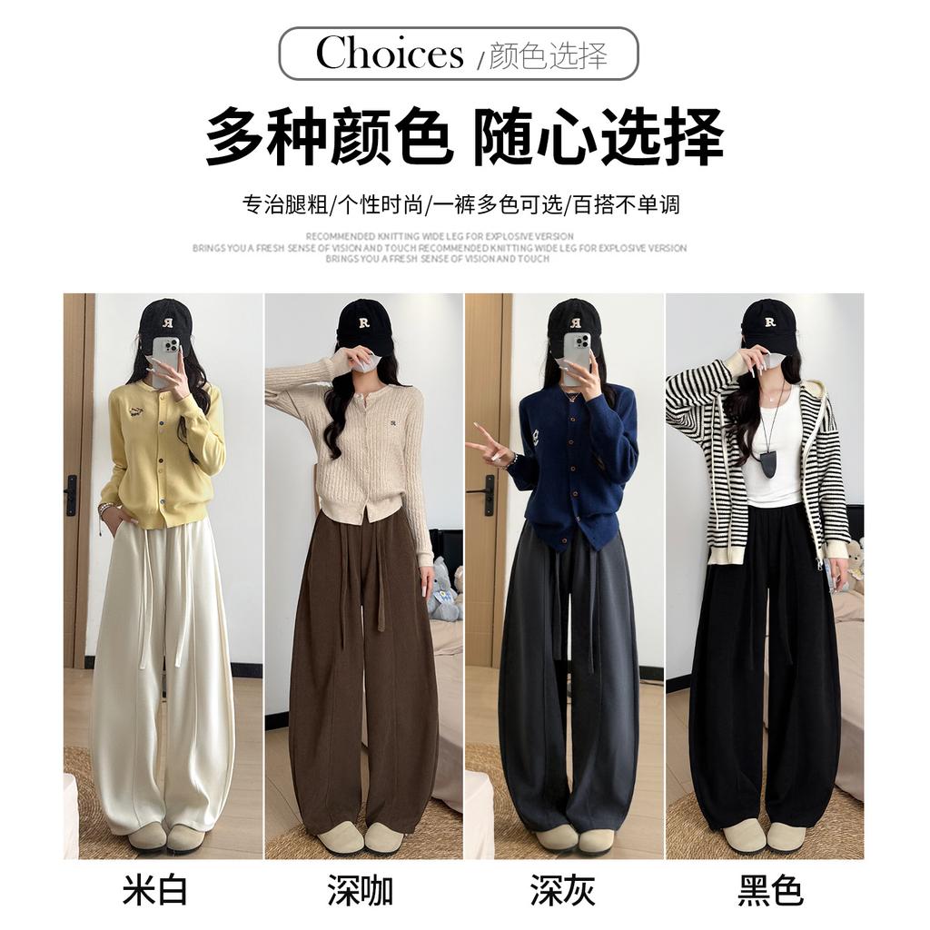 Fleece pants 2025 autumn and winter women's thickened corduroy scimitar pants small high waist and thin casual wide-leg trousers
